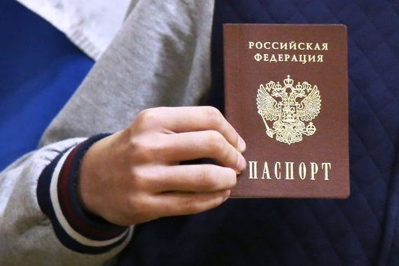 прописка в Шали
